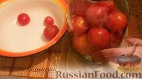 Фото приготовления рецепта: Квашеные помидоры в банках - шаг №2