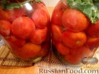 Фото приготовления рецепта: Квашеные помидоры в банках - шаг №5