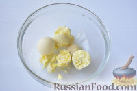 Фото приготовления рецепта: Акутагьчапа (яйца, фаршированные орехами) - шаг №6