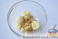 Фото приготовления рецепта: Акутагьчапа (яйца, фаршированные орехами) - шаг №7