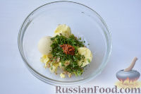 Фото приготовления рецепта: Акутагьчапа (яйца, фаршированные орехами) - шаг №9