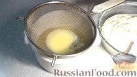 Фото приготовления рецепта: Домашнее мороженое "Пломбир" - шаг №7