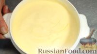 Фото приготовления рецепта: Домашнее мороженое "Пломбир" - шаг №9