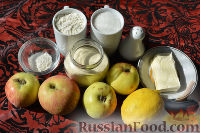 Фото приготовления рецепта: Насыпной яблочный пирог - шаг №1