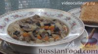 Фото к рецепту: Грибной суп с поджаркой