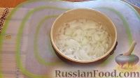 Фото приготовления рецепта: Салат из баклажанов, яиц и лука - шаг №4