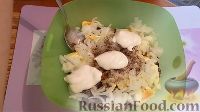 Фото приготовления рецепта: Салат из баклажанов, яиц и лука - шаг №7