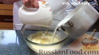 Фото приготовления рецепта: Домашнее ванильное мороженое (парфе) - шаг №4