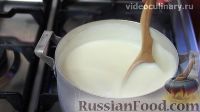 Фото приготовления рецепта: Домашнее ванильное мороженое (парфе) - шаг №5