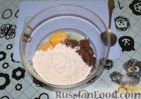 Фото приготовления рецепта: Десерты на углях - шаг №4