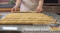 Фото приготовления рецепта: Домашний сдобный хлеб "Хала" - шаг №8