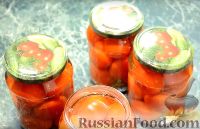 Фото приготовления рецепта: Маринованные помидоры на зиму (без стерилизации) - шаг №4