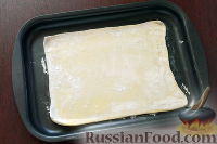 Фото приготовления рецепта: Картофельно-мясной пирог из слоеного теста - шаг №5