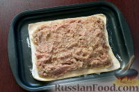 Фото приготовления рецепта: Картофельно-мясной пирог из слоеного теста - шаг №6