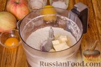Фото приготовления рецепта: Галета с яблоками - шаг №2