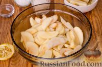 Фото приготовления рецепта: Галета с яблоками - шаг №7
