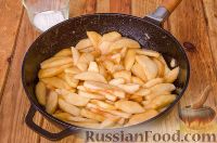 Фото приготовления рецепта: Галета с яблоками - шаг №9