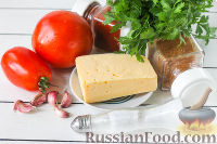 Фото приготовления рецепта: Альмогроте (паштет из сыра с помидорами) - шаг №1