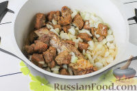 Фото приготовления рецепта: Пиева (узбекский луковый суп) - шаг №5