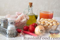 Фото приготовления рецепта: Тилапия в томатном соусе с консервированным нутом - шаг №1