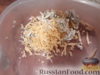 Фото приготовления рецепта: Овощной салат с сырной заправкой - шаг №2