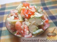 Фото приготовления рецепта: Овощной салат с сырной заправкой - шаг №9