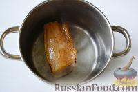 Фото приготовления рецепта: Слойки с тыквой, изюмом и орехами - шаг №1
