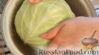 Фото приготовления рецепта: Как быстро и легко снять листья с капусты для голубцов - шаг №3