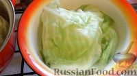 Фото приготовления рецепта: Как быстро и легко снять листья с капусты для голубцов - шаг №7