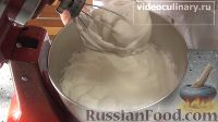 Фото приготовления рецепта: Киевский торт - шаг №3