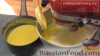 Фото приготовления рецепта: Киевский торт - шаг №13