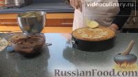 Фото приготовления рецепта: Киевский торт - шаг №17