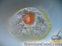 Фото приготовления рецепта: Мясо по-казахски - шаг №5