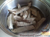 Фото приготовления рецепта: Мясо по-казахски - шаг №10