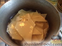 Фото приготовления рецепта: Мясо по-казахски - шаг №13