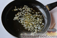 Фото приготовления рецепта: Мядзведзь (белорусская картофельная запеканка) - шаг №4