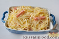 Фото приготовления рецепта: Мядзведзь (белорусская картофельная запеканка) - шаг №9