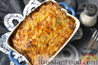 Фото приготовления рецепта: Мядзведзь (белорусская картофельная запеканка) - шаг №11
