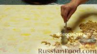 Фото приготовления рецепта: Шашлык из свинины в сметане - шаг №3