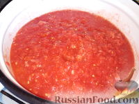 Фото приготовления рецепта: Соус "Хреновина" с горьким перцем - шаг №1