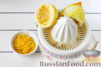 Фото приготовления рецепта: Лимонный пирог - шаг №4