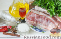 Фото приготовления рецепта: Красная свинина Хуншао - шаг №1