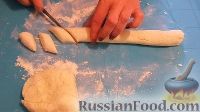 Фото приготовления рецепта: Ленивые вареники из творога - шаг №3