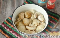 Фото приготовления рецепта: Суп-пюре из белых грибов - шаг №2