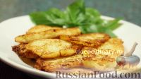 Фото приготовления рецепта: Картофельные оладьи - шаг №9