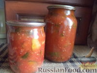 Фото приготовления рецепта: Овощной салат с сыром моцарелла - шаг №3