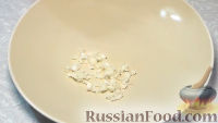Фото приготовления рецепта: Тыквенный кекс с начинкой из сливочного сыра - шаг №20
