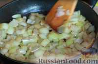 Фото приготовления рецепта: Лечо из перца и помидоров (на зиму) - шаг №4