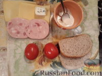 Фото приготовления рецепта: Горячие бутерброды (в духовке) - шаг №1