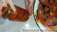 Фото приготовления рецепта: Баклажаны в томатной заливке (на зиму) - шаг №3